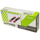 Гантели неопреновые Atemi, AD031, 0, 5 кг, NBR, 2 шт - Фото 3