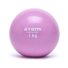 Медбол Atemi ATB01, 1 кг - Фото 1