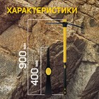 Кирка ТУНДРА, кованая, фиберглассовая рукоятка 900 мм, 1000 г - Фото 2