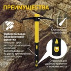 Кирка ТУНДРА, кованая, фиберглассовая рукоятка 900 мм, 1000 г - Фото 3