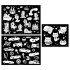 Набор для рисования светом «Шоу рисунки светом» - фото 21528912