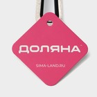 Шумовка-совок Доляна Pronto, белая, чёрный - Фото 8