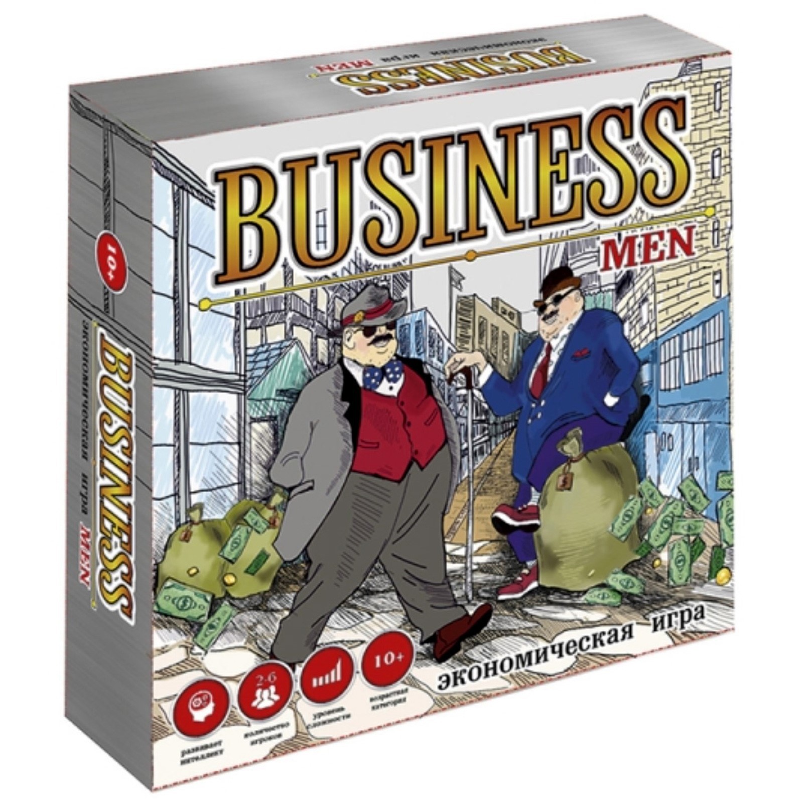 Настольная игра Business Men (7770696) - Купить по цене от 1 171.00 руб. |  Интернет магазин SIMA-LAND.RU