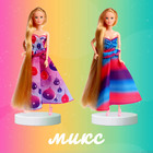 Кукла-модель «Кристина» в пышном платье, МИКС - фото 30533951