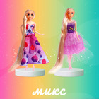 Кукла-модель «Анастасия» в пышном платье, МИКС - фото 24497581