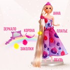 Кукла-модель «Анна» шарнирная, в пышном платье, с аксессуарами, МИКС - фото 26856042