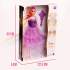 Кукла-модель «Анна» шарнирная, в пышном платье, с аксессуарами, МИКС - фото 26856043