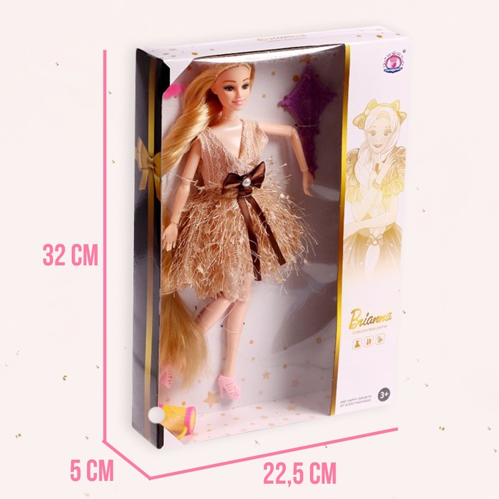 Кукла-модель «Дженнифер» шарнирная, в пышном платье, с аксессуарами 53403