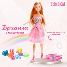 Кукла-модель «Брианна» в платье, с набором платьев, обуви и аксессуарами МИКС - фото 4661344