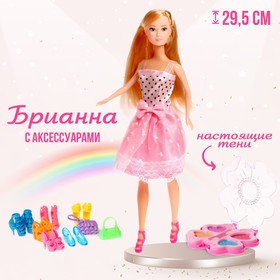 Кукла-модель «Брианна» в платье, с набором платьев, обуви и аксессуарами МИКС
