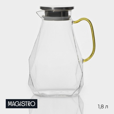 Кувшин Magistro «Богема. Льдинка», 1.95 л, 9×17×20 см, с крышкой, стекло, прозрачный