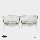 Менажница Magistro «Званый прием», 2 секции, 250 мл, 21.5×9.5×6 см, стекло, прозрачная, форма ручек МИКС, золотистая - Фото 2