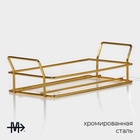 Менажница Magistro «Званый прием», 2 секции, 250 мл, 21.5×9.5×6 см, стекло, прозрачная, форма ручек МИКС, золотистая - Фото 3