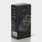 Менажница Magistro «Званый прием», 2 секции, 250 мл, 21.5×9.5×6 см, стекло, прозрачная, форма ручек МИКС, золотистая - Фото 9