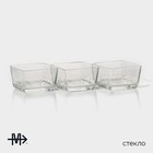 Менажница стеклянная Magistro «Званый прием», 3 секции, 250 мл, 31×9×6 см - Фото 2