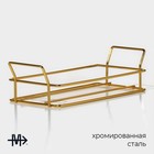 Менажница Magistro «Званый прием», 3 секции, 250 мл, 31×9×6 см, стекло, прозрачная, золотистая - Фото 3