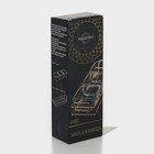 Менажница Magistro «Званый прием», 3 секции, 250 мл, 31×9×6 см, стекло, прозрачная, золотистая - Фото 7