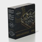 Менажница Magistro «Званый прием», 4 секции, 250 мл, 21.5×19×6 см, стекло, прозрачная, золотистая - Фото 6
