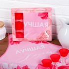 УЦЕНКА Набор «Лучшей хозяйке» кухонный фартук 50см х 70см и формы для выпечки - Фото 2