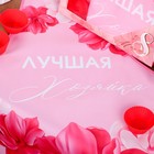 УЦЕНКА Набор «Лучшей хозяйке» кухонный фартук 50см х 70см и формы для выпечки - Фото 6