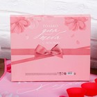 УЦЕНКА Набор «Лучшей хозяйке» кухонный фартук 50см х 70см и формы для выпечки - Фото 7