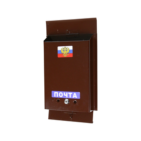 {{photo.Alt || photo.Description || 'УЦЕНКА Ящик почтовый «Письмо», горизонтальный, без замка (с петлёй), чёрный'}}