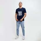 Футболка мужская MINAKU "Береза" цвет тёмно-синий, р-р 50 7452131