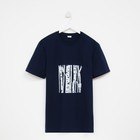 Футболка мужская MINAKU "Береза" цвет тёмно-синий, р-р 50 7452131