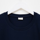 Футболка мужская MINAKU "Береза" цвет тёмно-синий, р-р 50 7452131