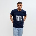 Футболка мужская MINAKU "Береза" цвет тёмно-синий, р-р 56 7452134