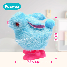Игрушка заводная «Кролик», цвета МИКС (комплект 2 шт)