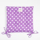 Сидушка на стул «Доляна. Спелая смородина», 42×42×7 см, 100% хлопок, 165 г/м² - Фото 4