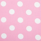 Набор кухонных полотенец Доляна «Сладкий микс», 35х60 см - 6 шт, 100% хлопок, рогожка 165 г/м2 7731695