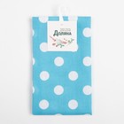 Полотенце "Доляна" Лесная голубика (вид 2) 35х60 см, 100% хл, 165 г/м2 7731709