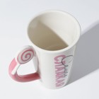 Кружка керамическая «Самая сладкая», 550 мл, цвет белый - фото 24448367