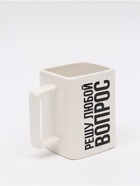 Кружка керамическая «Решу любой вопрос», 500 мл - Фото 3