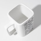 Кружка керамическая «Решу любой вопрос», 500 мл, цвет белый - Фото 4