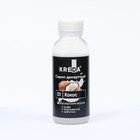 Сироп десертный пониженной калорийности Kreda "Кокос", 150г - Фото 2
