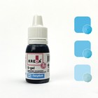 Краситель пищевой S-gel универсальный голубой, 10 мл - Фото 1