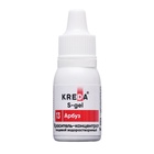 Краситель пищевой S-gel, универсальный арбуз, 20 мл - Фото 1