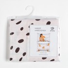 Комплект наволочек "Этель" Лео 50х70 см - 2 шт, 100% хлопок, бязь 7533853