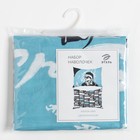 Комплект наволочек "Этель" Dali 50х70 см - 2 шт, 100% хлопок, бязь 7533859