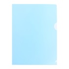 Папка-уголок, А5, 180 мкм, Calligrata, прозрачная, синяя (комплект 20 шт) - фото 21529764