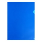 Папка-уголок, А4, 180 мкм, Calligrata, непрозрачная, синяя - Фото 1