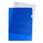 Папка-уголок, А4, 180 мкм, Calligrata, непрозрачная, синяя - Фото 2