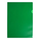 Папка-уголок, А4, 180 мкм, Calligrata, непрозрачная, зелёная (комплект 20 шт) - фото 24117687