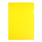 Папка-уголок, А4, 180 мкм, Calligrata, непрозрачная, жёлтая - фото 318819149