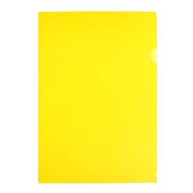 Папка-уголок, А4, 180 мкм, Calligrata, непрозрачная, жёлтая (комплект 20 шт)