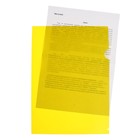 Папка-уголок, А4, 180 мкм, Calligrata, непрозрачная, жёлтая - Фото 2