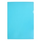 Папка-уголок, А4, 180 мкм, Calligrata, прозрачная, пастельная, голубая - фото 9641669